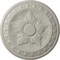 Ekena Millwork Exeter Ceiling Medallion (Fits Canopies up to 3 1/8"), Hnd-Painted Pot of Cream, 17 3/4"OD x 1 1/8"P CM17EXPCF - alternate 1